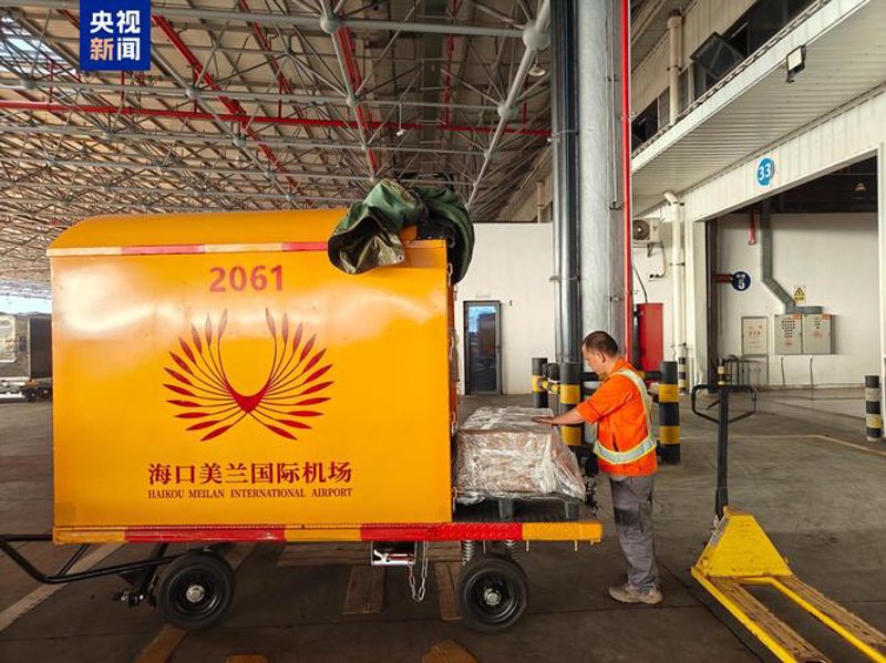 网店运营外包:提升电商竞争力的新趋势